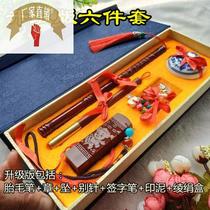 Fetal hair pen diy homemade customized fetal hair pen umbilical cord fetal hair seal gift box set 100-day gift souvenir