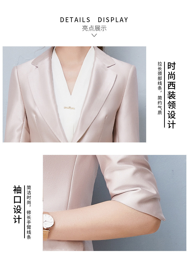 Демисезонный пиджак классического кроя, комбинезон, форма, облегающий крой, изысканный стиль 