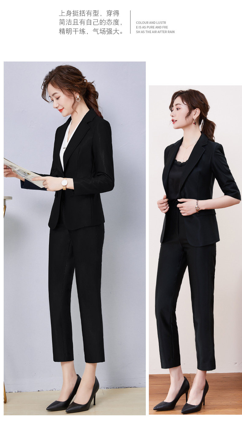 Демисезонный пиджак классического кроя, комбинезон, форма, облегающий крой, изысканный стиль 