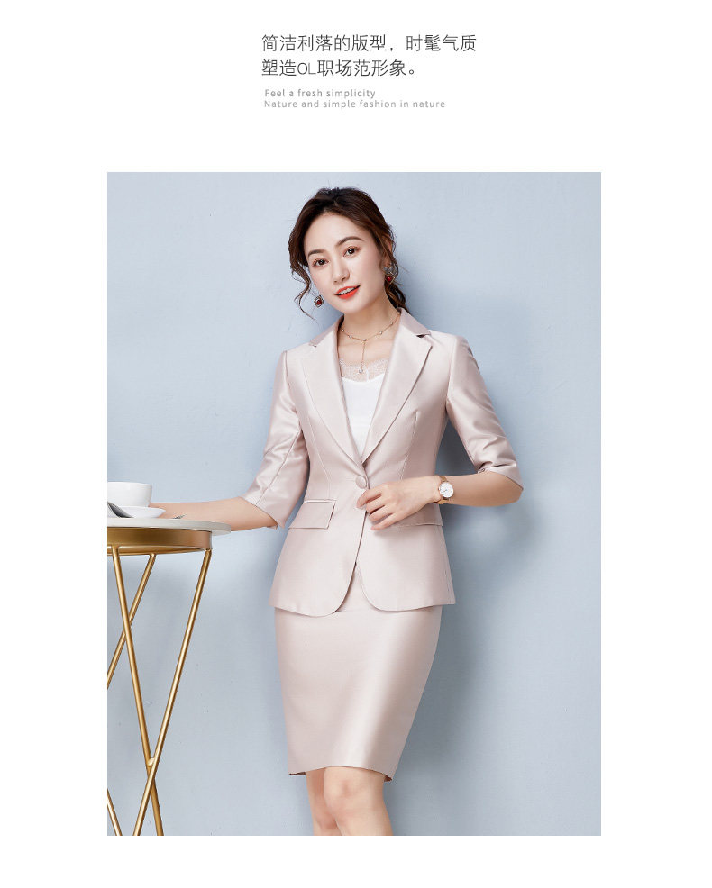 Демисезонный пиджак классического кроя, комбинезон, форма, облегающий крой, изысканный стиль 