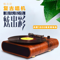 Bailu Long LP vinyl record player Old-fashioned gramophone Retro radio Vinyl speaker Bluetooth old-fashioned record player