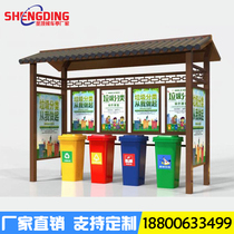 Outdoor garbage sorting and recycling kiosk Four sorting garbage kiosk stainless steel garbage sorting collection kiosk antique garbage kiosk