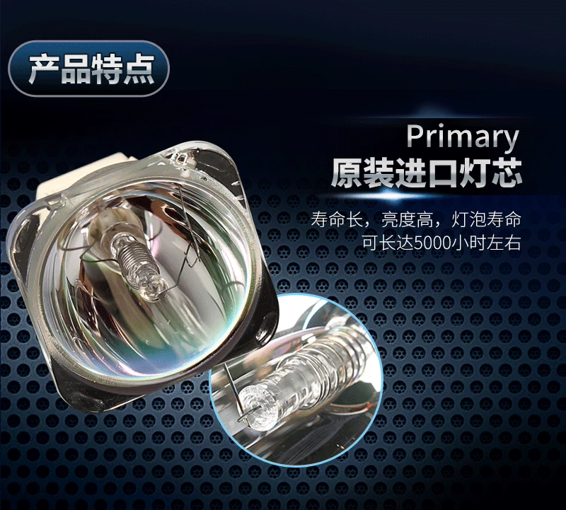 Bóng đèn máy chiếu NEC NP200/NP200+/NP200G/NP201/NP100/NP100+/NP100G/NP101/NP101G/NP10LP/NP201G chính hãng