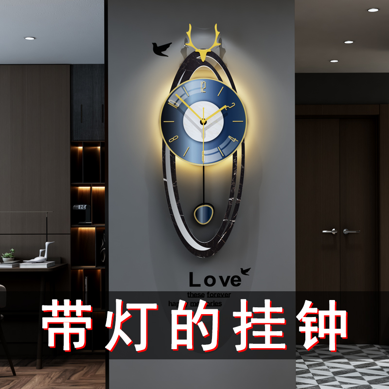 2021 new watches and clocks hanging clock living room modern minimalist light lavish hanging wall clock decoration home fashion creative nemesis red