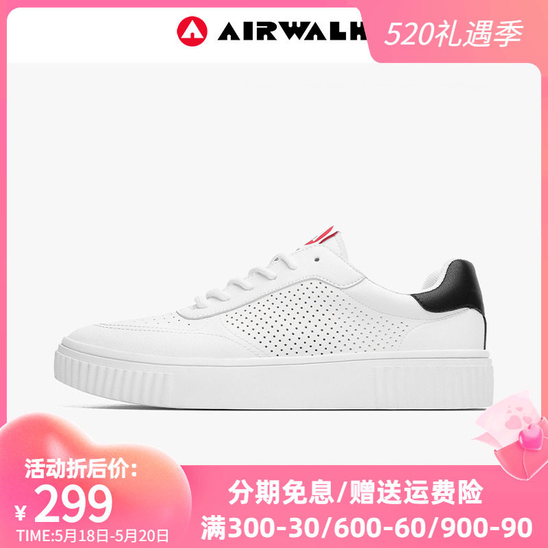 AIRWALK Board Shoes Man 2022 New Trends 100 Hitch Autumn Breathable White Tide Shoes Casual Sports Men's Shoes