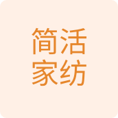 绘萱家纺家居的LOGO