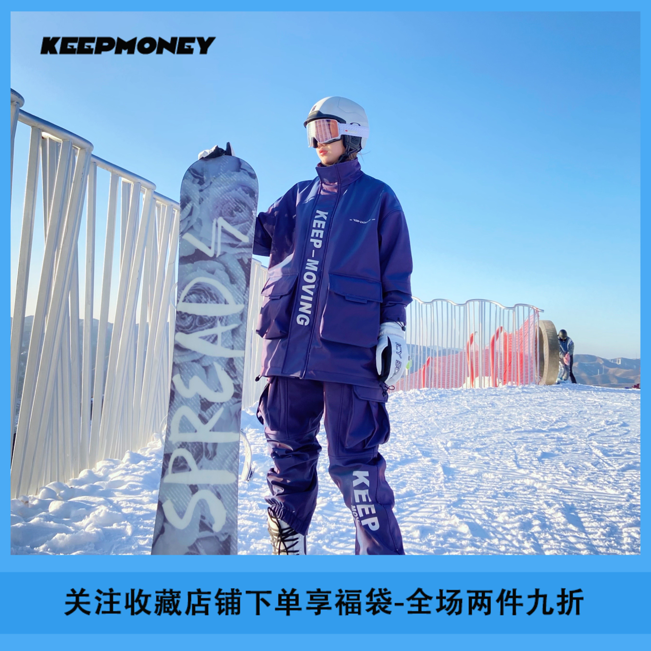 zachariah ski suit men's single board double board waterproof and windproof indoor purple colorful reflective ski suit women