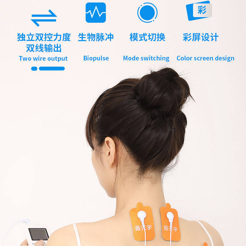 Xintianyu Multifunctional Massager Small Mini Meridian Instrument Physiotherapy Acupuncture Acupoint Pulse Electrotherapy Patch for Home Use