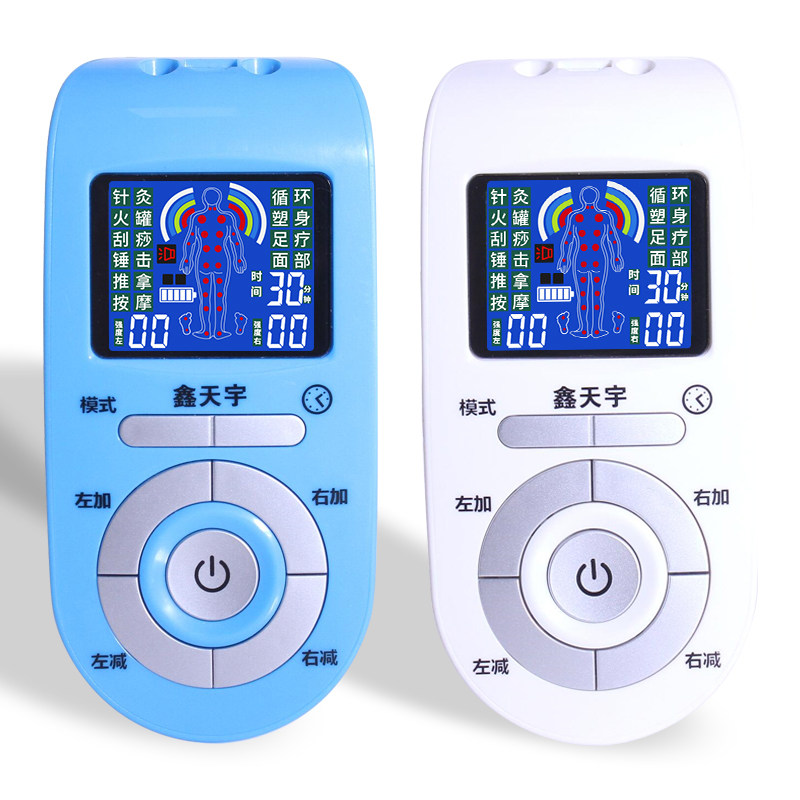 Xintianyu Multifunctional Massager Small Mini Meridian Instrument Physiotherapy Acupuncture Acupoint Pulse Electrotherapy Patch for Home Use