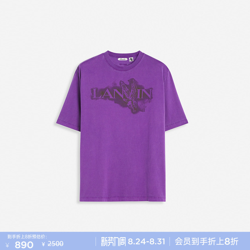 Lanvin Lab X Future Unisex Casual Loose Printed T-Shirt Short Sleeves
