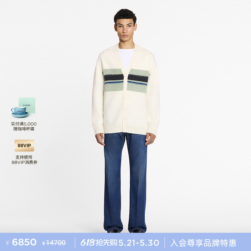 【3 Installments with No Interest】Lanvin Men's Spring Simple Casual Mohair Knit Cardigan Pullover Sweater 【3 Installments with No Interest】Lanvin Men's Spring Simple Casual Mohair Knit Cardigan Pullover Sweater