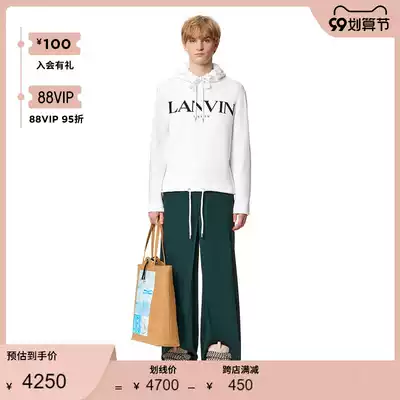 LANVIN Langfan official flagship store Men's Classic logo cotton hooded sweatshirt