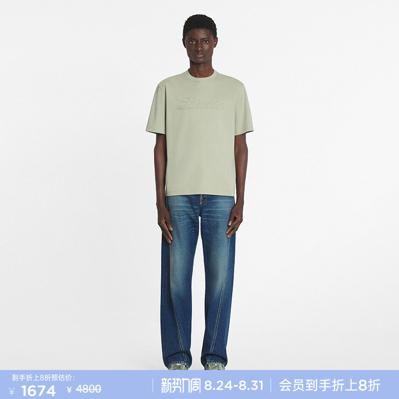 Lanvin Men's Summer Casual Comfortable Round Neck Embroidered Logo Short Sleeve T-Shirt