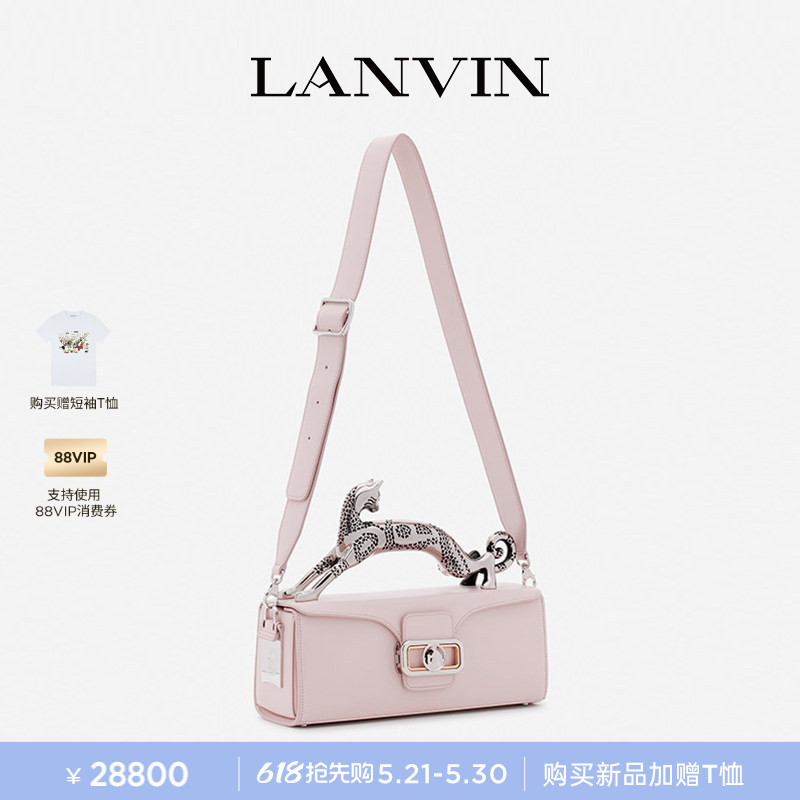 [Exclusive Special Offer] Lanvin Women's Large Cat Pencil Box Cat Bag Pencil Case Crossbody Bag