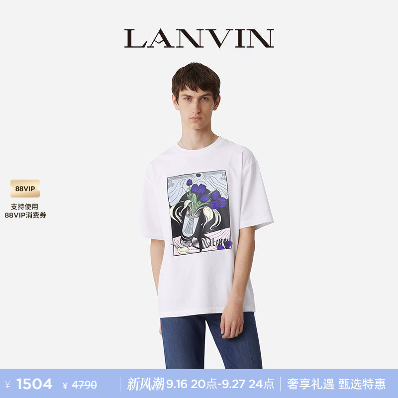 [Exclusive Offer] Lanvin Men's Summer Casual Versatile Loose Cotton Printed Short-Sleeve T-Shirt