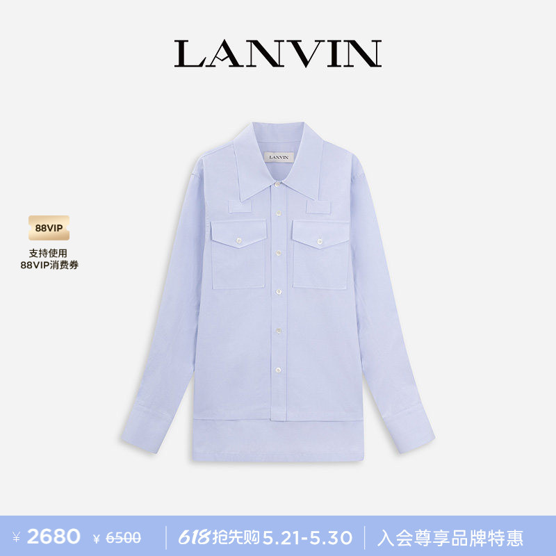 [Exclusive Offer] Lanvin Men's Spring/Summer Simple Casual Irregular Long-Sleeve Solid Color Shirt