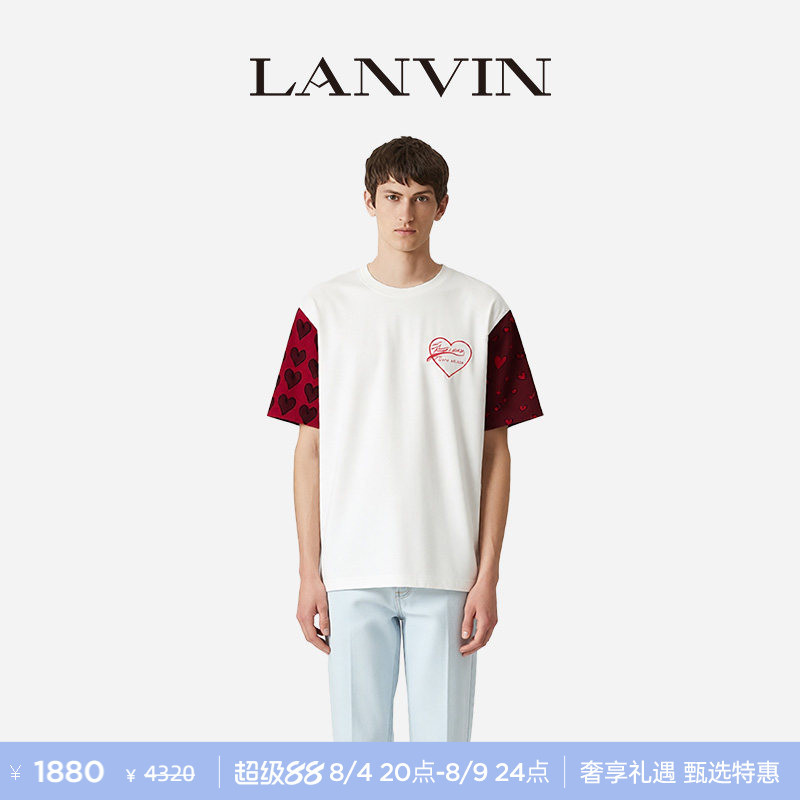 [Exclusive Special Offer] Lanvin Unisex Spring/Summer Color-Block Heart Print T-Shirt Short Sleeve