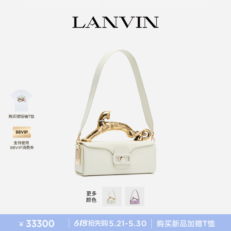 [Exclusive Special Offer] Lanvin Women's Pencil Case Shoulder Handbag Cat Pencil Box