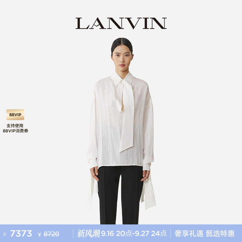 【6 Installments with No Interest】Lanvin Women's French Elegant Lightweight Lace-Up Mulberry Silk Shirt Long Sleeve Top 【6 Installments with No Interest】Lanvin Women's French Elegant Lightweight Lace-Up Mulberry Silk Shirt Long Sleeve Top