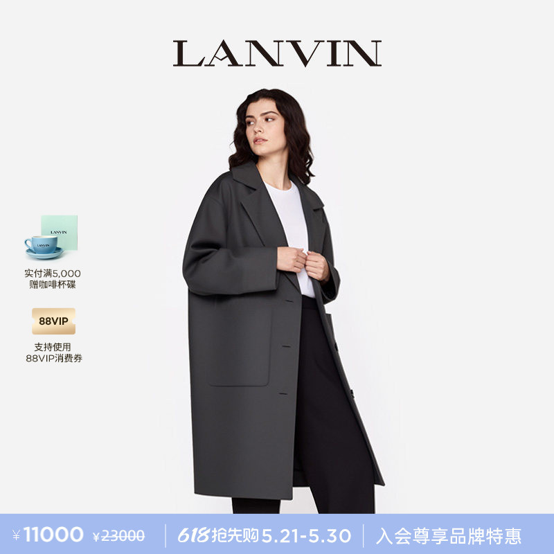 [Interest-Free in 3 Installments] Lanvin Women's Autumn and Winter Classic Simple Gray Cashmere Coat Woolen Jacket