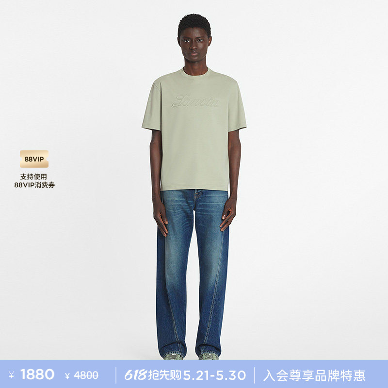 [Exclusive Special Offer] Lanvin Men's Summer Casual Comfortable Round Neck Embroidered Logo Short Sleeve T-Shirt