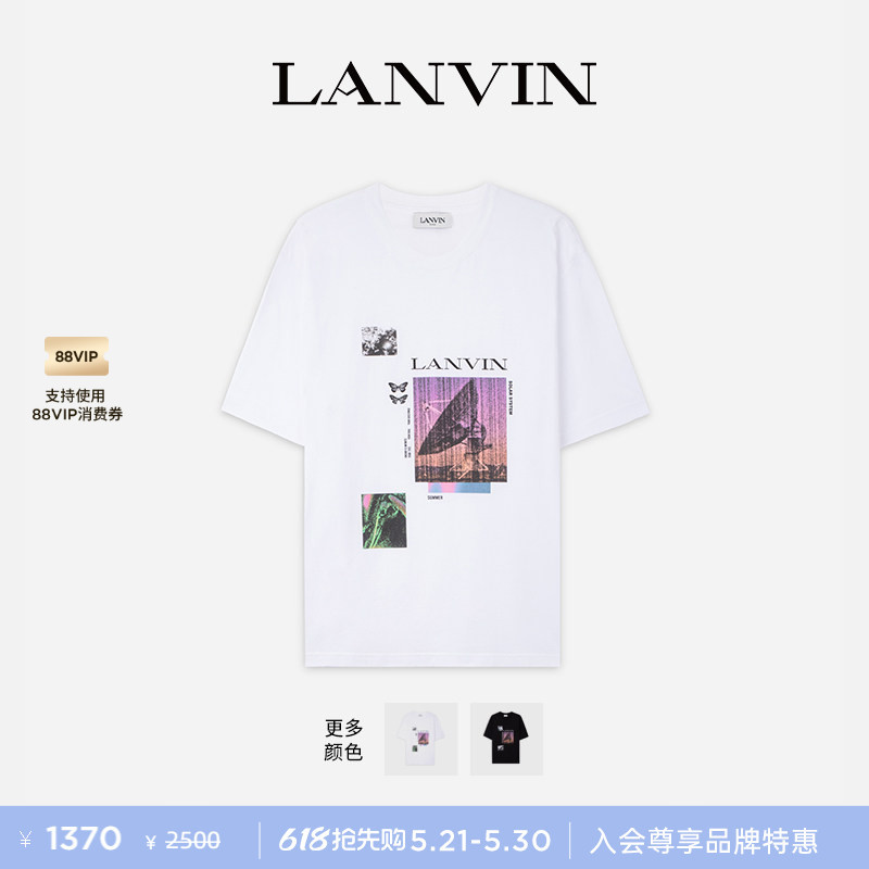 [Exclusive Offer] Lanvin Unisex Spring/Summer Simple Casual Loose Printed Short-Sleeve T-Shirt