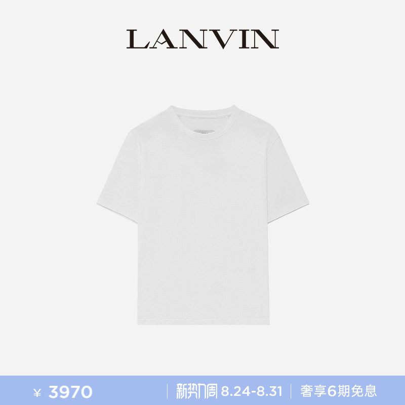 Lanvin Men's Summer Simple Casual Solid Color Versatile Short-Sleeve Cotton Comfortable Pullover Crew Neck T-Shirt Loose Fit
