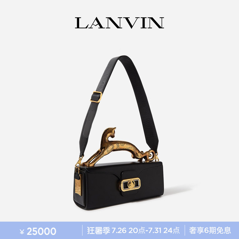 [6 Installments with No Interest] Lanvin Women's Pencil Box Shoulder Bag Cat Bag Cat Pencil Box