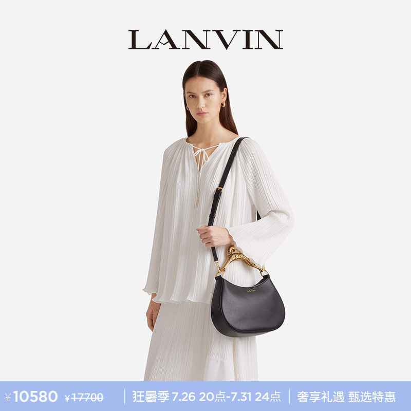 [3 Installments with No Interest] Lanvin Women's Elegant Sheepskin Bag Single Shoulder Handbag Cat Bag Cat Hobo