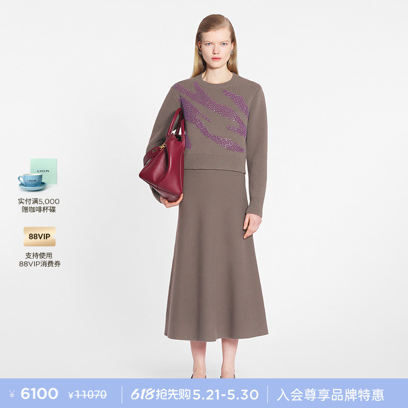 【3 Installments with No Interest】Lanvin Women's Spring Elegant Short Knit Sweater with Regular Shoulders, Made of Sheep Wool and Cashmere 【3 Installments with No Interest】Lanvin Women's Spring Elegant Short Knit Sweater with Regular Shoulders, Made of Sheep Wool and Cashmere