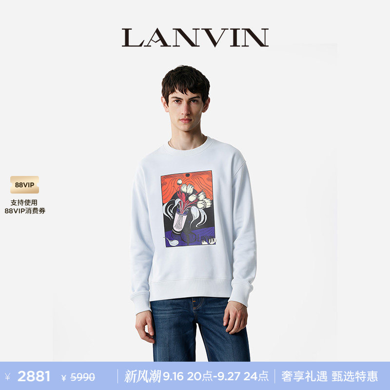 [Exclusive Offer] Lanvin Men's Autumn Simple Printed Long-Sleeve T-Shirt Pullover Fleece Sweatshirt