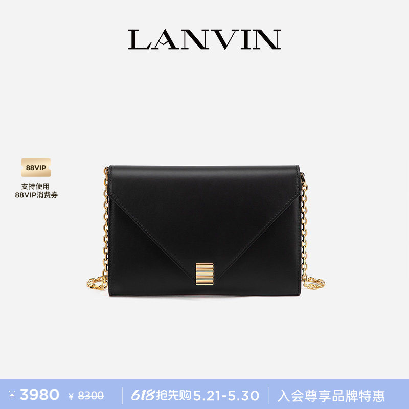 [Interest-Free in 3 Installments] Lanvin Women's Elegant Cow Leather Concerto Arpege Chain Bag