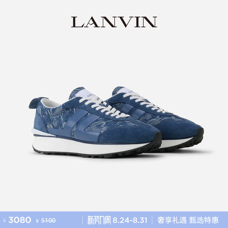 【6 Installments with No Interest】Lanvin Unisex 26 Spring/Summer New Style Patchwork Low-Top Bumpr Sneakers 【6 Installments with No Interest】Lanvin Unisex 26 Spring/Summer New Style Patchwork Low-Top Bumpr Sneakers