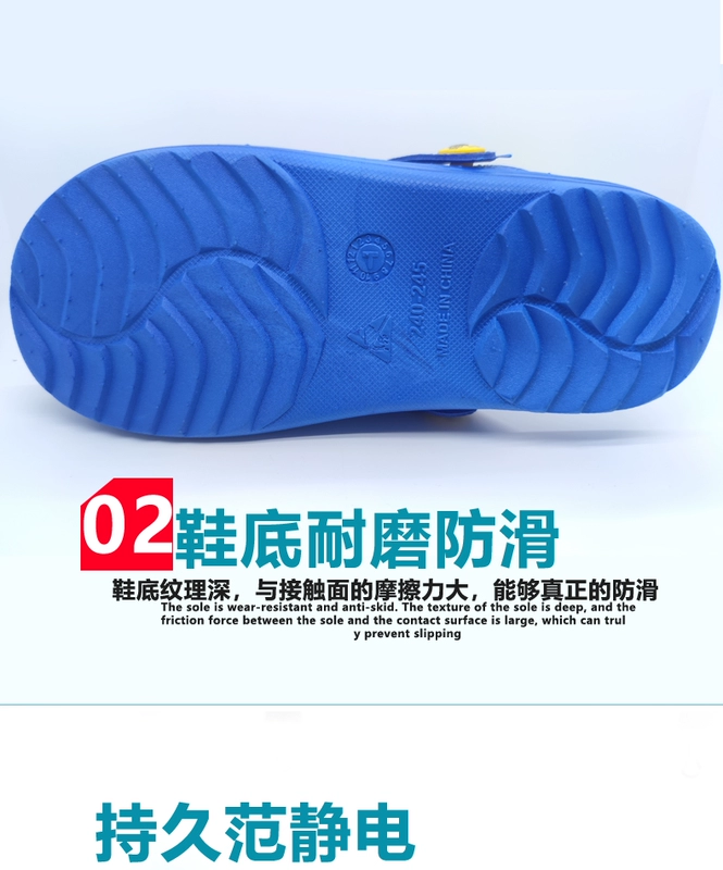 Dép chống tĩnh điện, giày chống bụi, giày sạch nhà xưởng, giày công sở, chống trơn trượt, chống mài mòn, giày công sở mùa hè nam nữ PVCSPU dép chống tĩnh điện esd