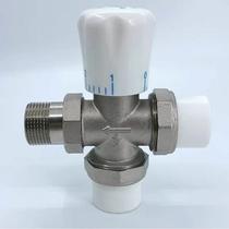 Radiator temperature control valve floor heating pipe PPR pipe aluminum plastic pipe angle valve straight valve inner and outer wire switch valve
