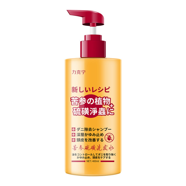 Likining Sulfur Shampoo Scalp Hair Follicle Cleaning, Mite Removal, Anti-Dandruff, Anti-Itch Inflammation, Oil Control, Fluffy Shampoo for Men and Women