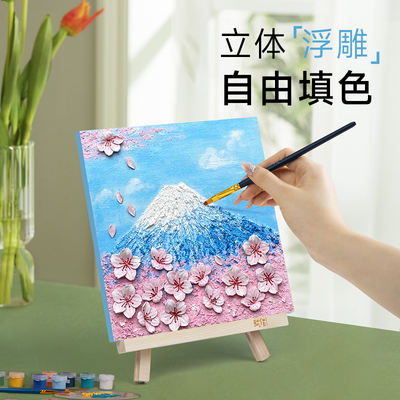 diy three-dimensional relief painting set, quartz sand painting texture, handcrafted digital oil painting birthday gift, relieve stress