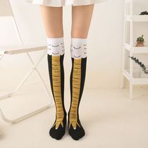 Chicken feet socks fitness Net red tremble sound same funny socks over the knee socks children ostrich pattern chicken feet thigh stockings