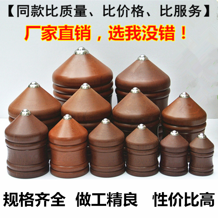 Gum Wood Adult Fitness Top Size Outdoor Indoor Parenting Parent-child Decompression Game Entertainment Toy Ice Monkey Ice Monkey