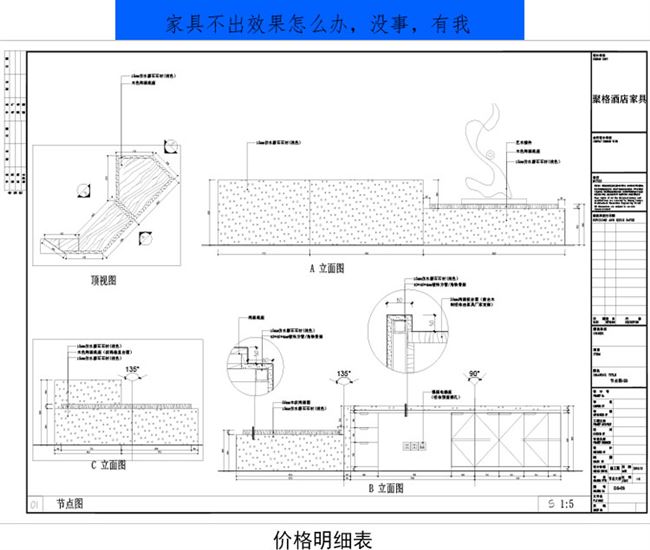 Khách sạn kết hợp bộ sao gỗ nội thất phòng tiêu chuẩn kiểu Tây Tạng căn hộ homestay Tây Tạng phòng khách phòng suite sơn giường bàn 20 - Nội thất khách sạn