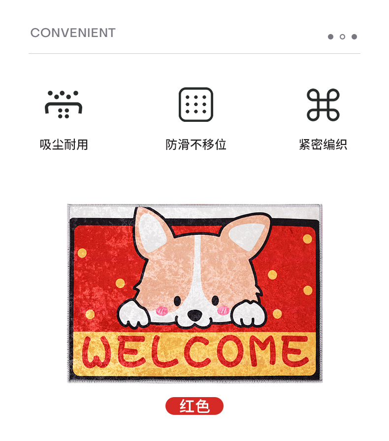 Lattliv 舒适绒入户门地垫 图6