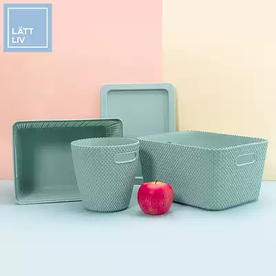 LATTLIV life worry-free Nordic solid color woven pattern storage box with lid small basket storage barrel official