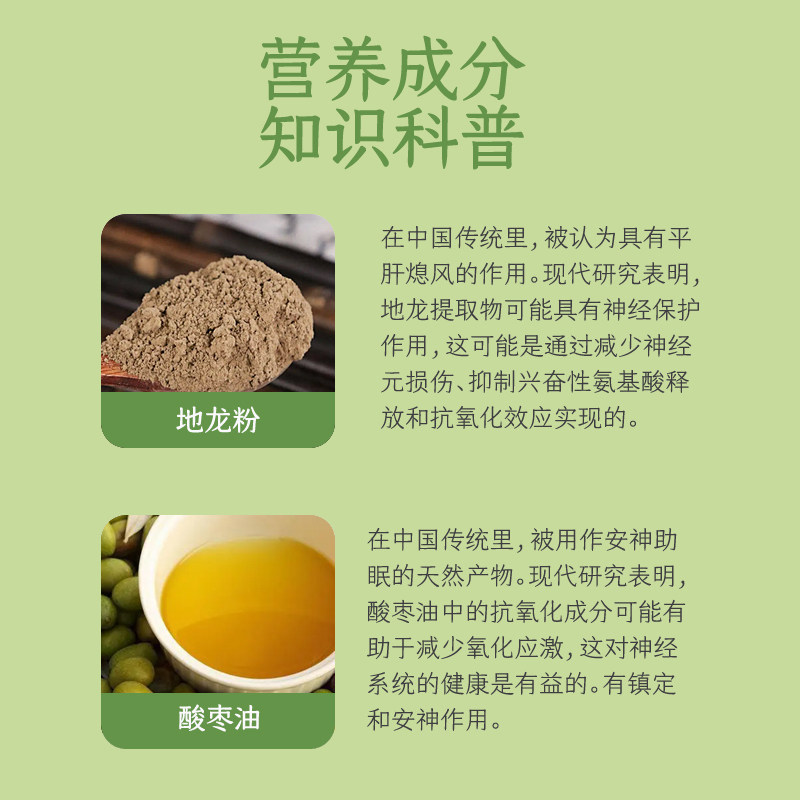 狗狗犬瘟后遗症怎么办?合安舒癫安舒伴侣帮您解决!💪🐾-狗特色保健品-淘宝好物网