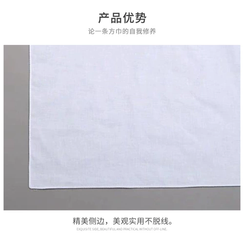 Хлопковый шарф, носовой платок, 2022, ручная роспись