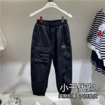 F1GBA4410 PEACEBIRD Kids Mini Peace2020 Winter New Boys Warm plus Plush Slacks