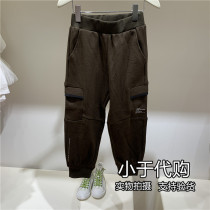 F1GHA4142 PEACEBIRD Kids Mini Peace 2020 Winter New Boys Thick Knit Pants