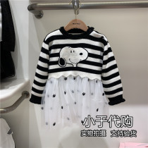 F4FAA4287 PEACEBIRD Kids Mini Peace2020 Winter Toddler Dress