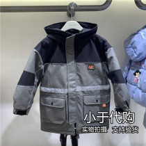 F1ACA4403 PEACEBIRD Kids Mini Peace2020 Winter New Boys Long Down Jacket