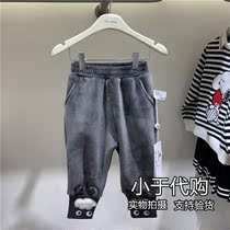 F3GHA4430 PEACEBIRD Kids Mini Peace2020 Winter New Baby Boy Toddler Plus Velvet Knit Pants