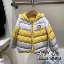 F3ACA4299 PEACEBIRD Kids Mini Peace2020 Winter Boys and Toddlers ColourEd Down Jacket